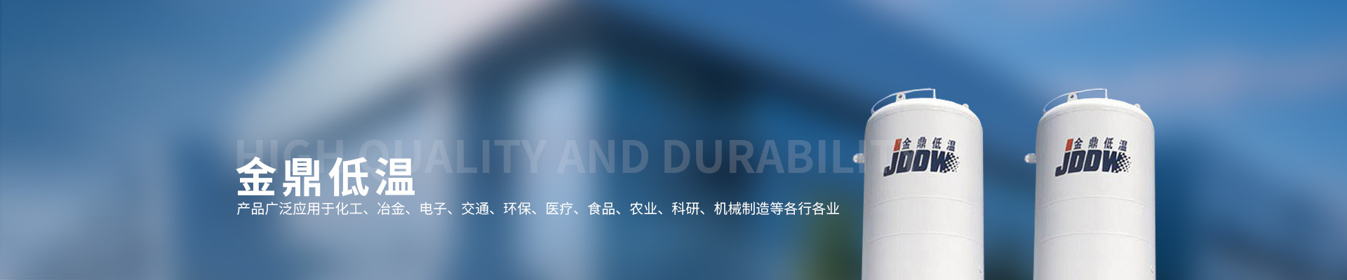 新闻2